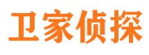 泰宁外遇出轨调查取证